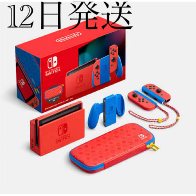 エンタメ/ホビー任天堂 Nintendo Nintendo Switch マリオレッド×ブルー