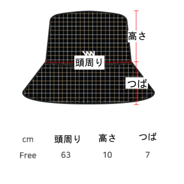 WV PROJECT ティータイム リバーシブルバケットハット 韓国