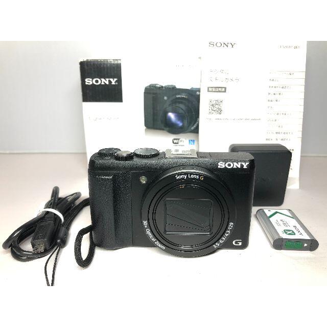 SONY Cyber-shot DSC-HX60V towinglouisvilleky.com