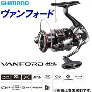 シマノ(SHIMANO)のシマノ　ヴァンフォード　4000xg(リール)