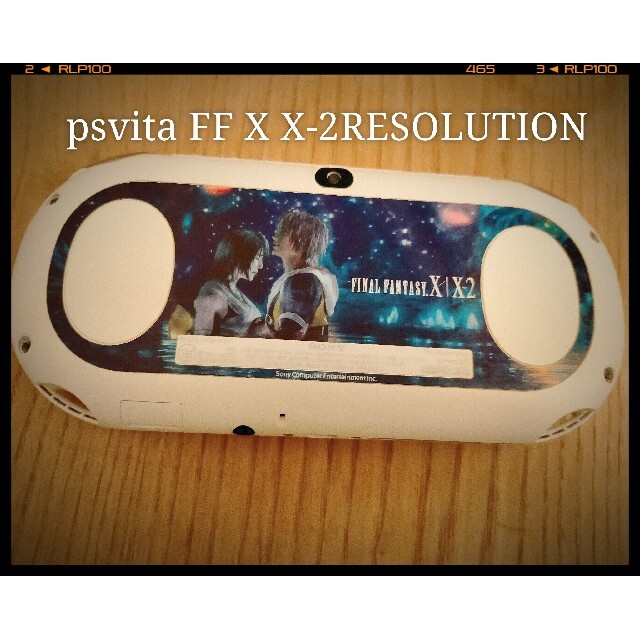 psvita FF X X-2RESOLUTION 【本体のみ】