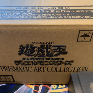 ユウギオウ(遊戯王)の遊戯王　プリズマティックアートコレクション　日版　未開封１カートン　24ボックス(Box/デッキ/パック)