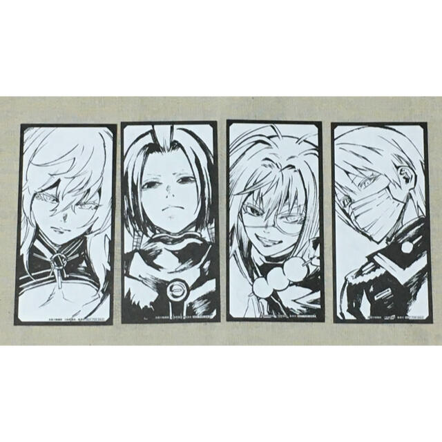 集英社 - 双星の陰陽師 霊符風しおり 全4種セットの通販 by 集英社 - 双星の陰陽師 霊符風しおり 全4種セットの通販 by