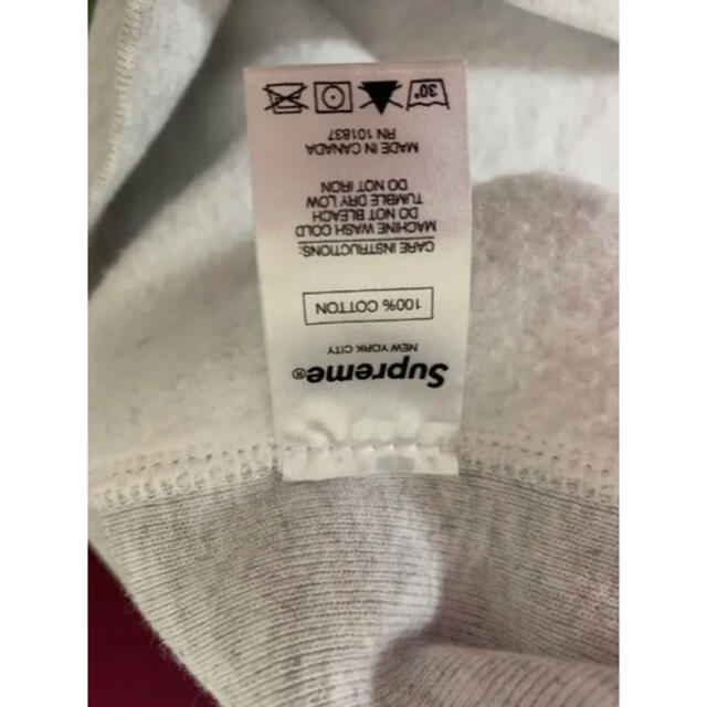 supreme Blocked Arc Logo Hooded パーカー XL