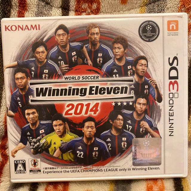 ニンテンドー3ds ワールドサッカー ウイニングイレブン 14の通販 By まろん S Shop ニンテンドー3dsならラクマ ニンテンドー3ds ワールドサッカー ウイニングイレブン 14の通販 By まろん S Shop ニンテンドー3dsならラクマ