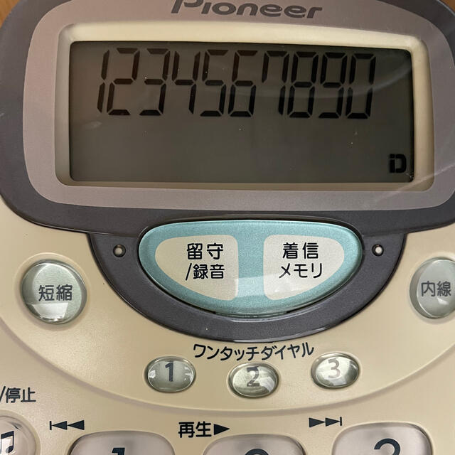 Pioneer(パイオニア)の【子機付き】 電話機 パイオニア　Tf-kz2300 スマホ/家電/カメラの生活家電(その他)の商品写真