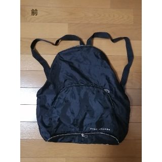 マークジェイコブス(MARC JACOBS)のMARC JACOBS BACK PACK(リュック/バックパック)