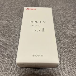 エクスペリア(Xperia)のXperia10II WH (スマートフォン本体)