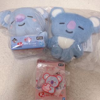 ボウダンショウネンダン(防弾少年団(BTS))のBT21 一番くじ KOYA3点セット(アイドルグッズ)