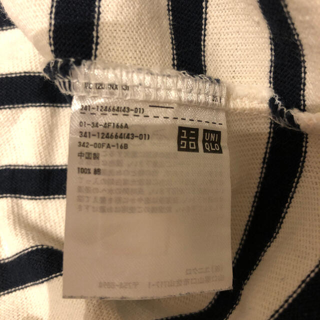 UNIQLO(ユニクロ)のクルーネックＴ(長袖) メンズのトップス(Tシャツ/カットソー(七分/長袖))の商品写真