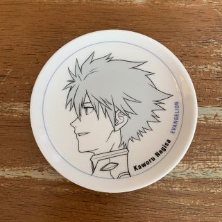 バンダイ(BANDAI)のエヴァンゲリオン　一番くじ【G賞】小皿　カヲル(食器)