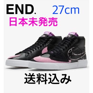 ナイキ(NIKE)のNike SB Zoom Blazer Mid Edge 送料込み！(スニーカー)