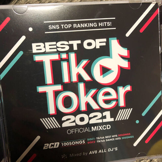 TikTok2021 MIX CD(ミュージック)