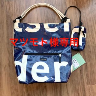 フライターグ(FREITAG)のFREITAG  BETTY(トートバッグ)