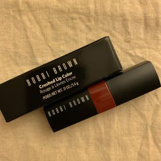 ボビイブラウン(BOBBI BROWN)の（新品）ボビーブラウン　ルビー04番(口紅)