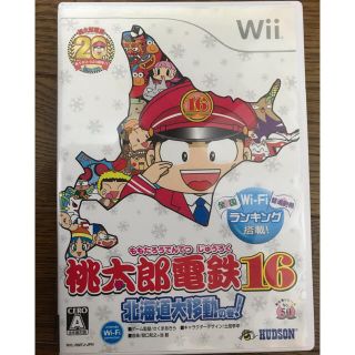 ウィー(Wii)の桃太郎電鉄16 北海道大移動の巻！ Wii(家庭用ゲームソフト)