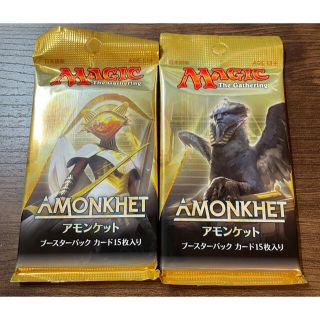 マジックザギャザリング(マジック：ザ・ギャザリング)のMTG アモンケット　未開封　パック　マジックザギャザリング(Box/デッキ/パック)