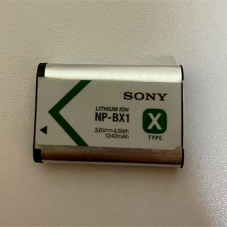 ソニー(SONY)のSONYバッテリー　NP-BX1（未使用品）(バッテリー/充電器)