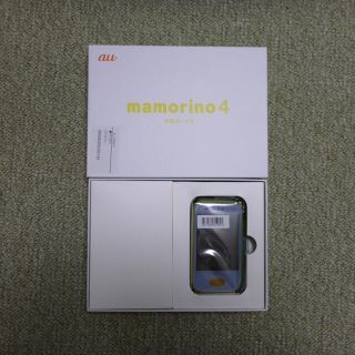 エーユー(au)の新品！ au キッズケータイ mamorino4 サニーイエロー マモリーノ4(携帯電話本体)