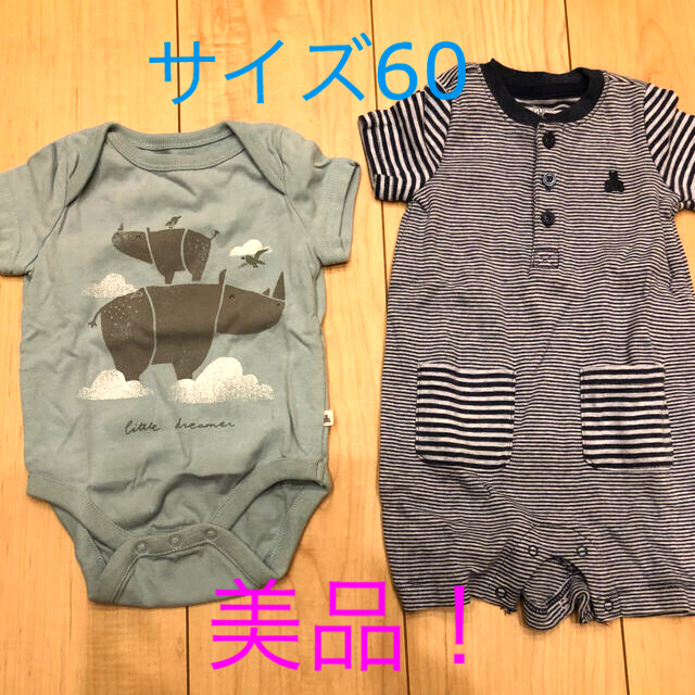 babyGAP(ベビーギャップ)のベビーギャップ　半袖ロンパース　60 キッズ/ベビー/マタニティのベビー服(~85cm)(ロンパース)の商品写真