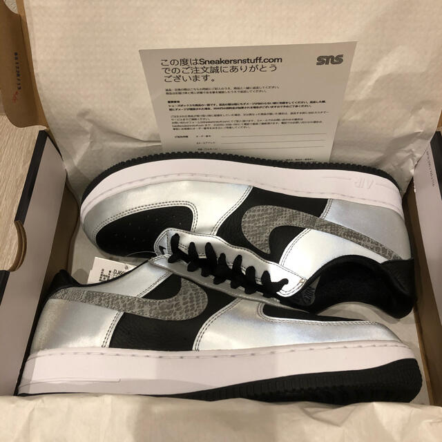 NIKE AIR FORCE 1  "SILVER SNAKE" 黒蛇 スネーク