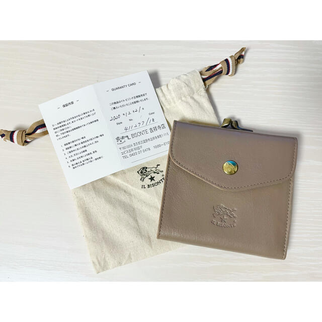 新品未使用】【正規販売店】イルビゾンテ がま口二つ折り財布 グレー