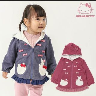 クーラクール(coeur a coeur)のcoeur a coeur  HELLO KITTY　　はるちゃんさん専用(その他)