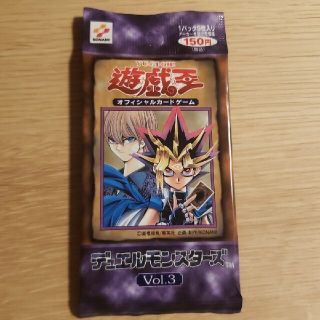初期vol.3 遊戯王のフリマアイテム一覧 初期vol.3 遊戯王のフリマアイテム一覧