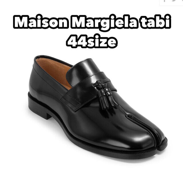 Maison Martin Margiela(マルタンマルジェラ)のmaison margiela メゾンマルジェラ tabi 足袋 シューズ メンズの靴/シューズ(ドレス/ビジネス)の商品写真