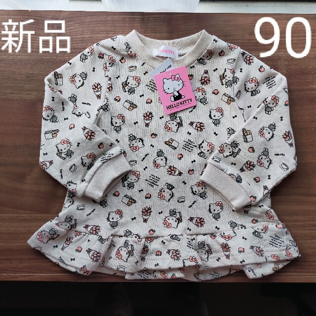 HELLO KITTY キティちゃん 服 サイズ90