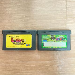 ゲームボーイアドバンス レース 携帯用ゲームソフトの通販 6点 ゲームボーイアドバンスのエンタメ ホビーを買うならラクマ ゲームボーイアドバンス レース 携帯用ゲームソフトの通販 6点 ゲームボーイアドバンスのエンタメ ホビーを買うならラクマ