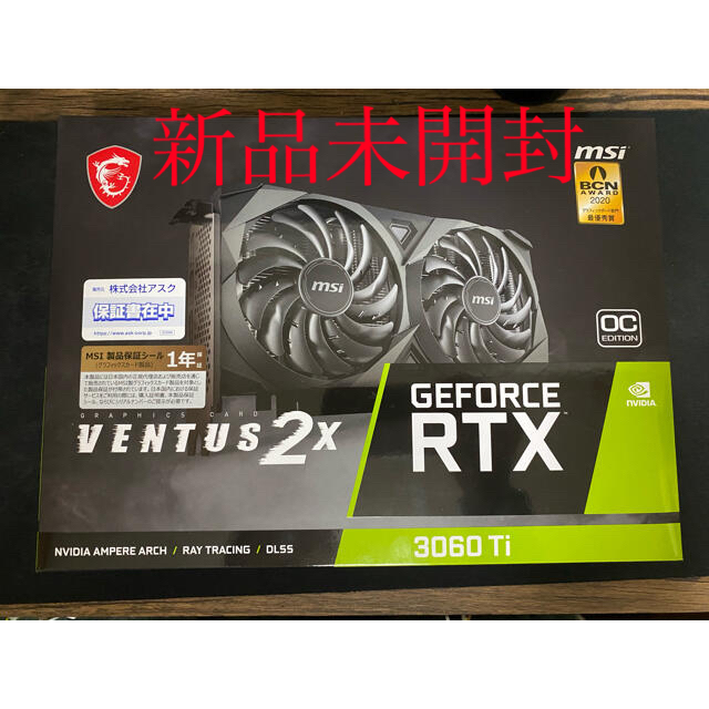 【新品未使用】RTX 3060 Ti VENTUS 2X OCV1スマホ/家電/カメラ