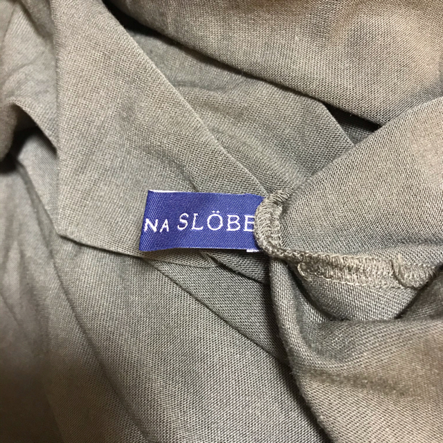 SLOBE IENA(スローブイエナ)のリバーシブルマキシチュールスカート レディースのスカート(ロングスカート)の商品写真