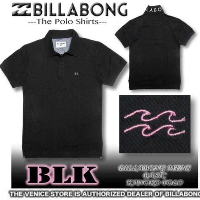 billabong - BILLABONG ビラボン メンズ ポロシャツ サーフ AI011-170の通販 by ショップ｜ビラボンならラクマ