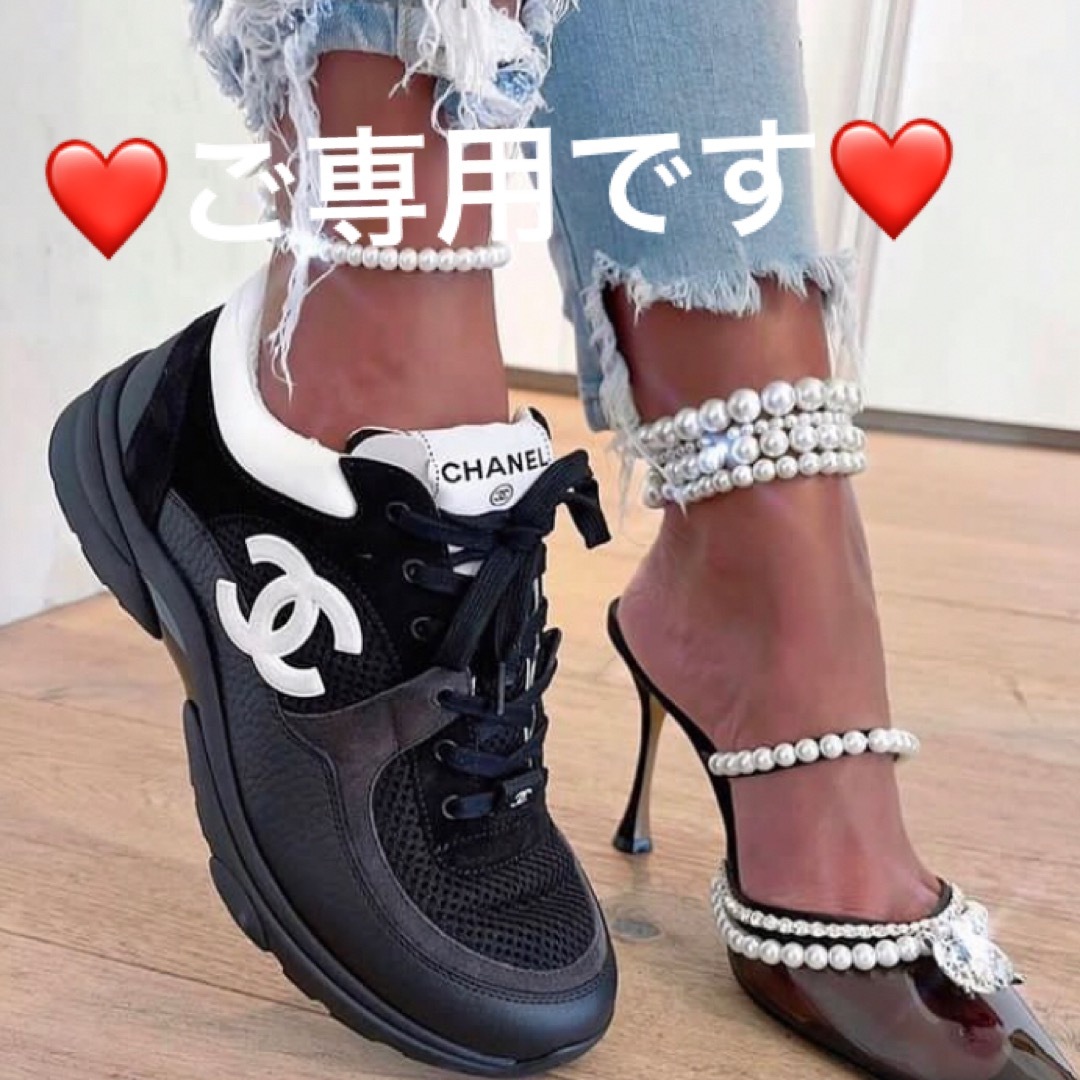 CHANEL(シャネル)のCHANEL♥️2020♥️激レア♥️ココマーク♥️タイツ レディースのレッグウェア(タイツ/ストッキング)の商品写真