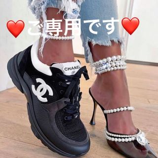 シャネル(CHANEL)のCHANEL♥️2020♥️激レア♥️ココマーク♥️タイツ(タイツ/ストッキング)