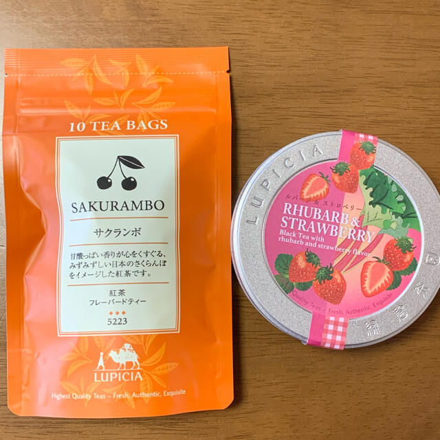 LUPICIA(ルピシア)のルピシア 紅茶セット 食品/飲料/酒の飲料(茶)の商品写真