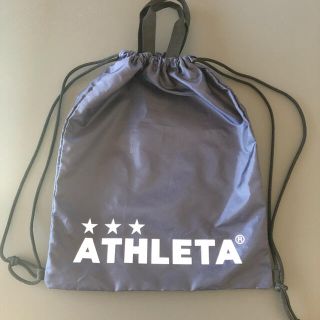 アスレタ(ATHLETA)のATHLETA アスレタ　ナップサック　リュック　サッカー(リュックサック)