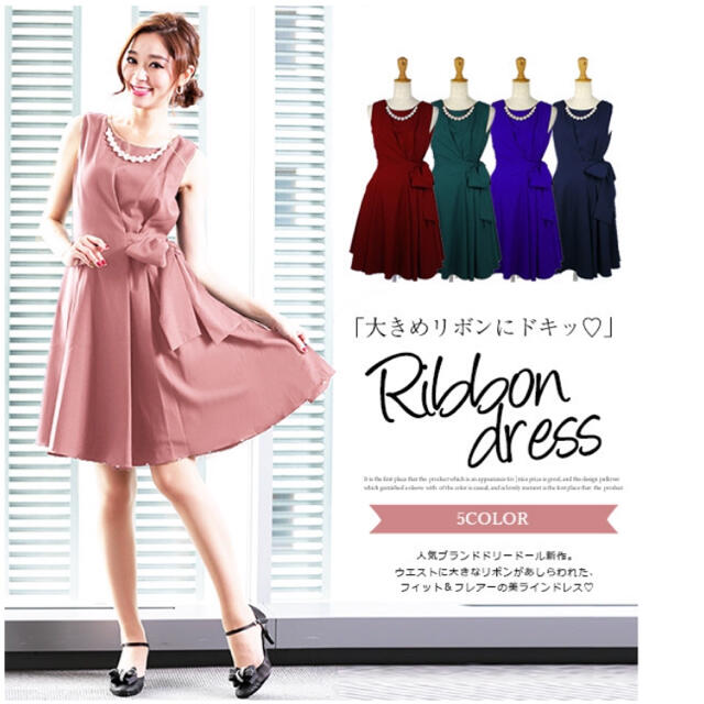 ミディアムドレス【美品】ribbon perl dress❤︎