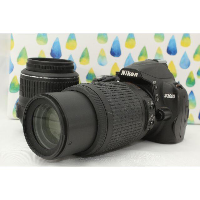 Nikon - Nikon 一眼レフ D3000 Wズームレンズセット★簡単撮影★WIFI 転送