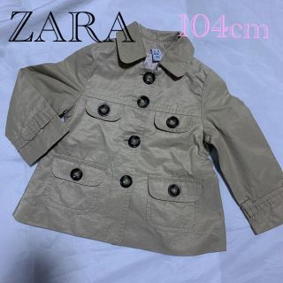 104cm zara トレンチコート　ガールズ　スプリングコート　ベージュ　(ジャケット/上着)