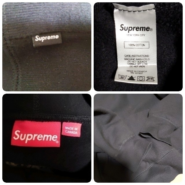 Suprem BandanaBox Logo Hooded Sweatshirt