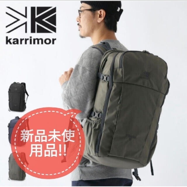 maasakun様専用！karrimorトリビュート40　ガンメタル メンズのバッグ(バッグパック/リュック)の商品写真