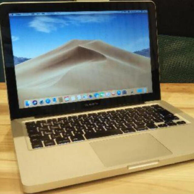 MacBook pro 13inch MD101J/A（mid2012） - ノートPC