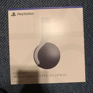 プレイステーション(PlayStation)のPULSE 3D ワイヤレスヘッドセット(その他)