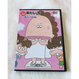 shizuku♥さん専用(アニメ)