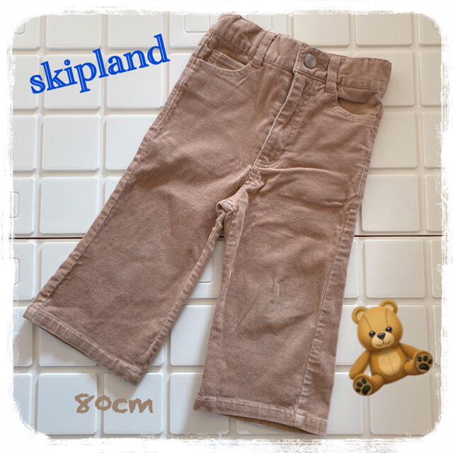 Skip Land(スキップランド)のデニムパンツ　コーデュロイパンツ 80 キッズ/ベビー/マタニティのベビー服(~85cm)(パンツ)の商品写真