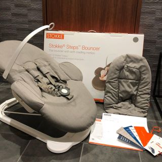 ストッケ(Stokke)のストッケ　バウンサー　グレージュ(その他)