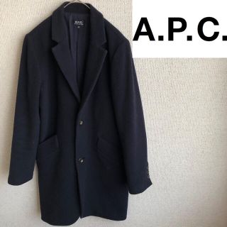 APC(A.P.C) チェスターコート(メンズ)の通販 53点 | アーペーセーの