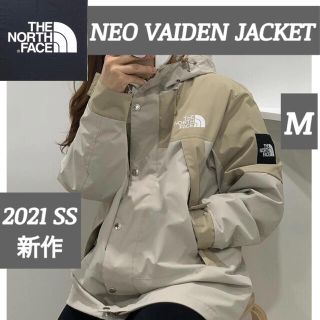 ザノースフェイス(THE NORTH FACE)の【新品タグ付き】NEO VAIDEN JACKE Mサイズ(マウンテンパーカー)